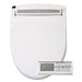 CleanSense 1500R Bidet Seat with Remote top view